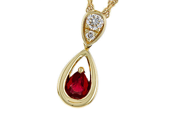 B329-21772: NECKLACE .20 RUBY .26 TGW (4x3 RUBY)